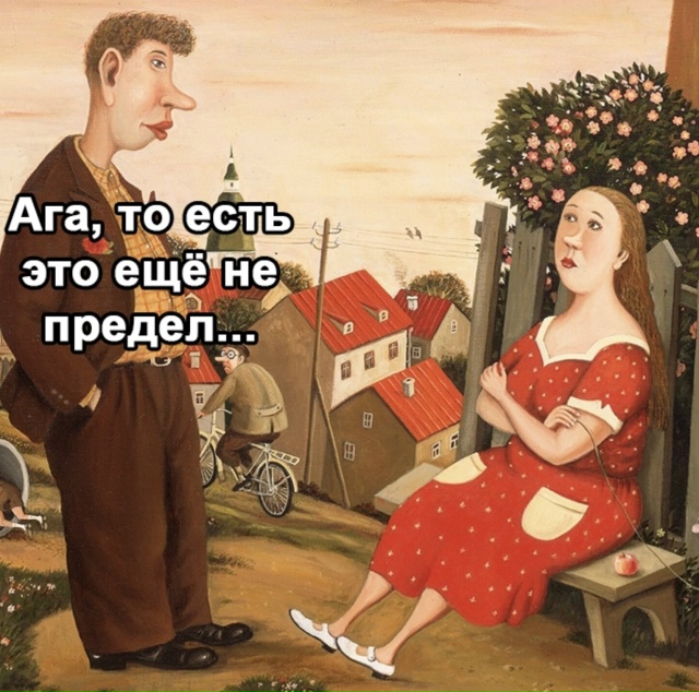 Мужчины любят таких девушек