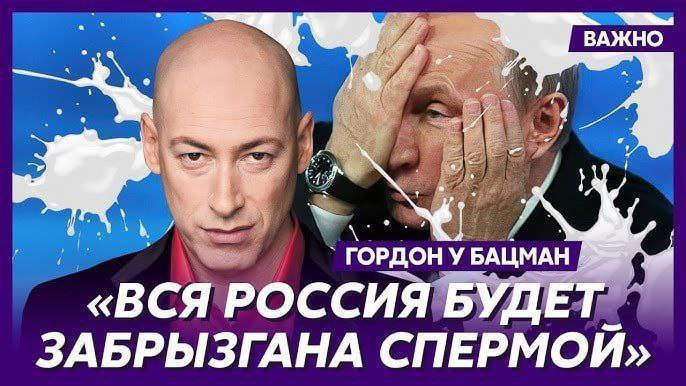 Будто сговорились