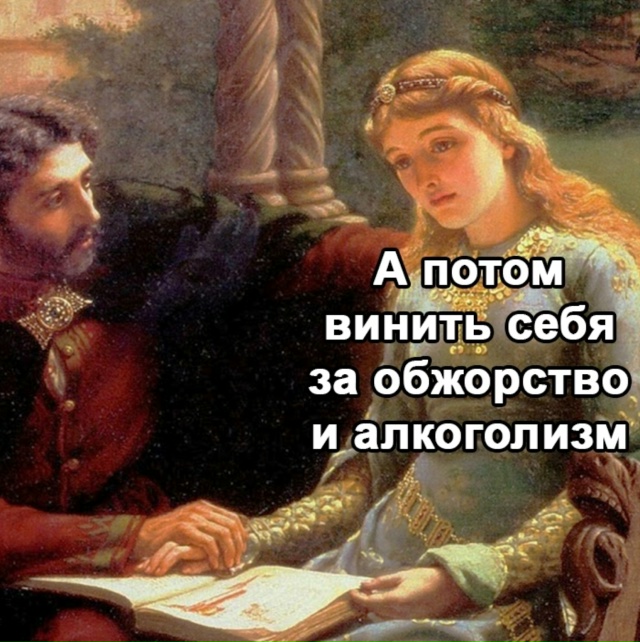 Жиза блин такая