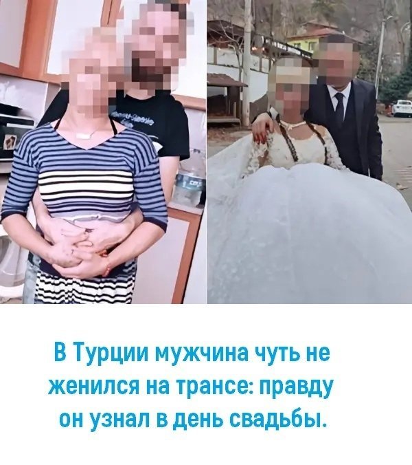 Ну ничего себе😅