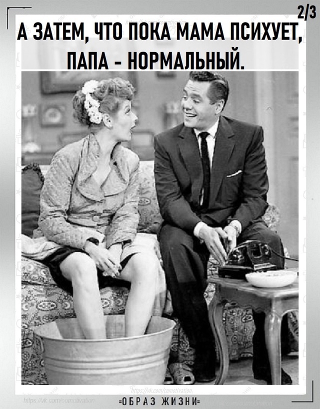 Правильный ответ.