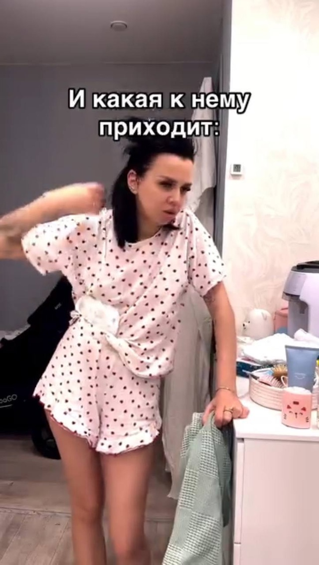 А какой вы хотите видеть свою жену?