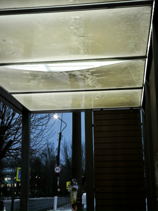 Кто следит за состоянием городских остановок?У вас про...