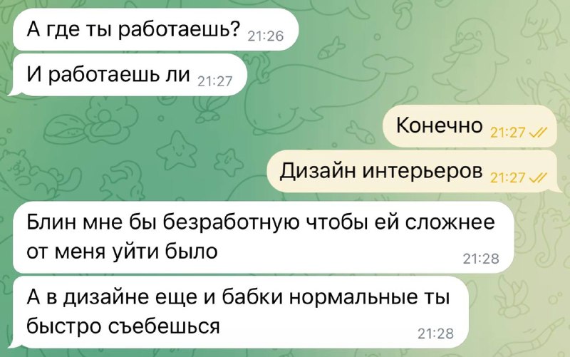 😂😂😂