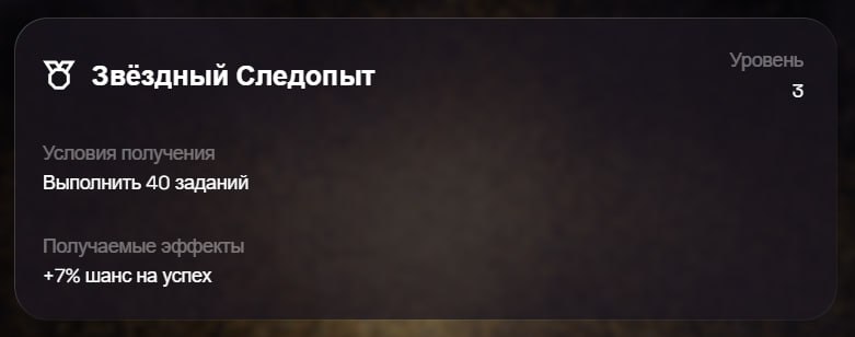#Tiny_Verse 💸
✳️ До начала сезона осталось 4 часа.
Начало 00:00 МСК | 21:00 UTC
• У сезонных задан