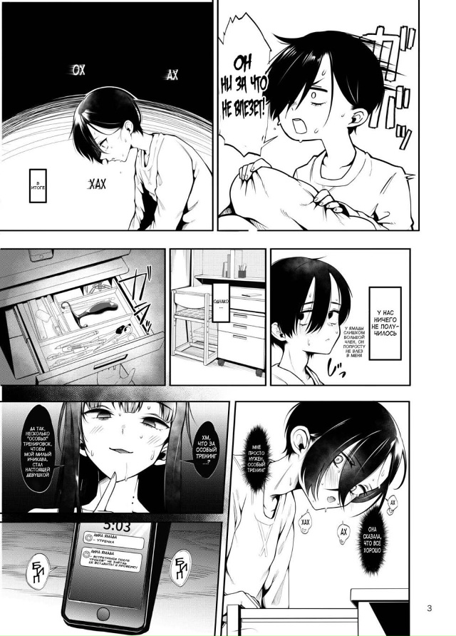 #Пикчи@thelonesamurai