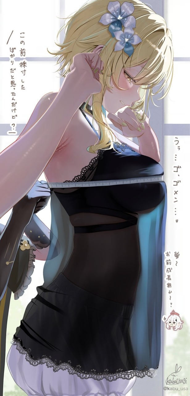 #Пикчи@thelonesamurai