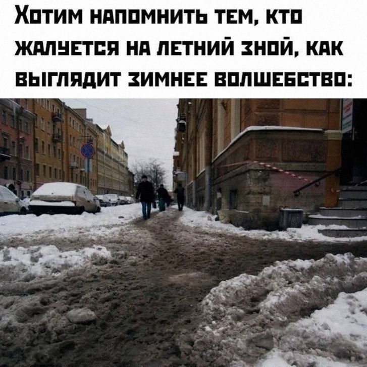 Утренняя подборочка