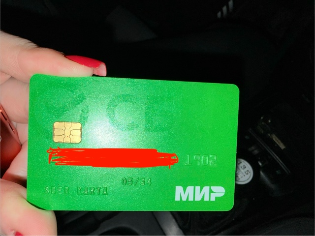 Оставлена карта на банкомате в сбер банке
Обращаться ?...