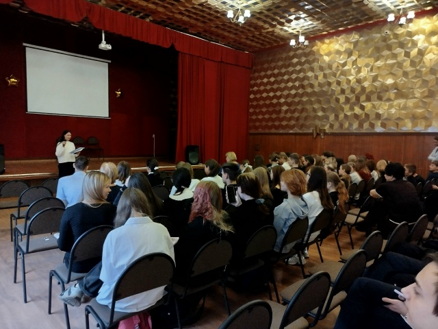 14 11. 2025 г. с обучающимися 8 -11-х классов состоялись профи?...