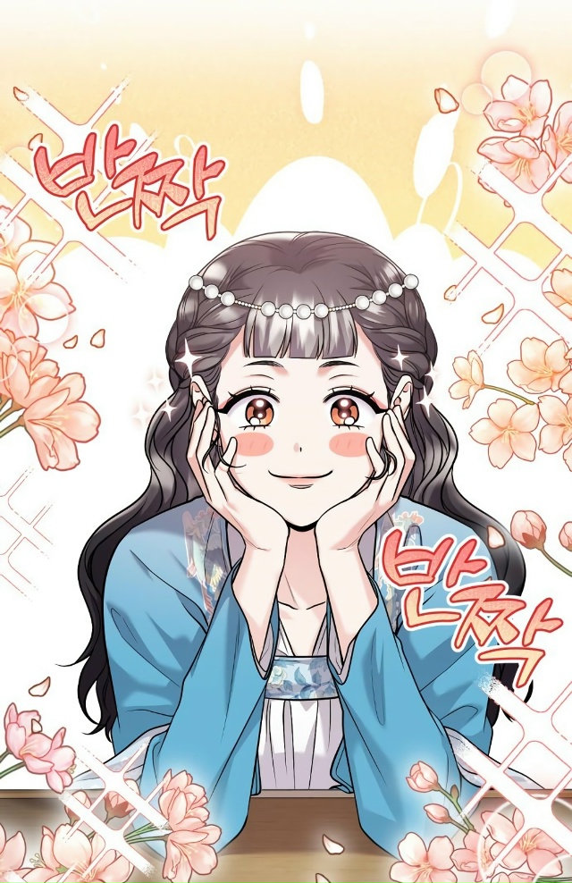 Сильнейшая в мире боевых искусств проснулась наложниц...