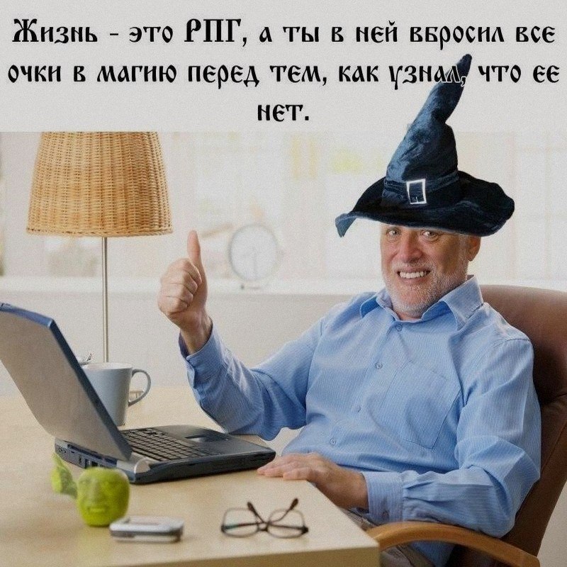 Ночная подборочка
Выходные, не спим