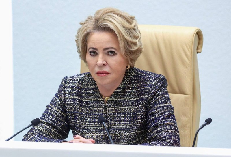 Матвиенко призвала россиян перестать ютиться в квартирах и начать строить просторные дома по всей ст