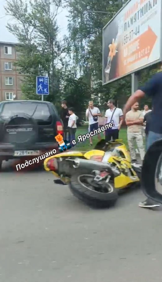 ДТП на Урицкого сейчас.