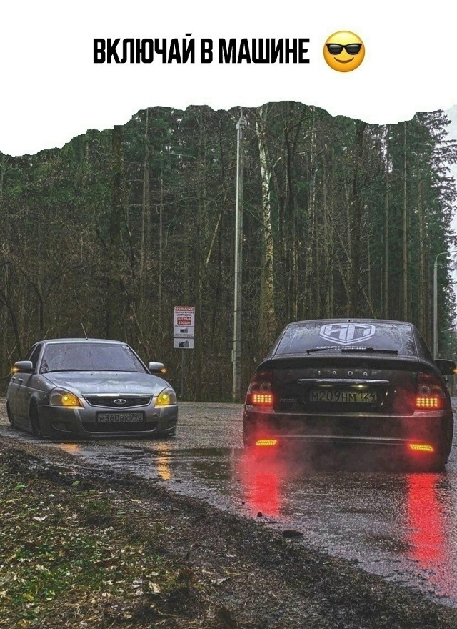 Я балдею от этого трека 18+ㅤㅤㅤ