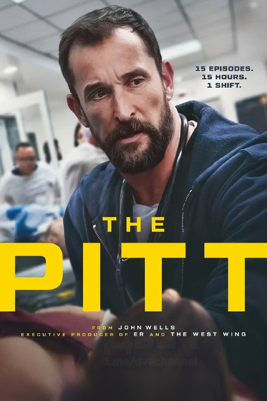 Ловите 10 лучших сериалов 2025 года — авторитетное издание Variety собрало самые сильные проекты сез