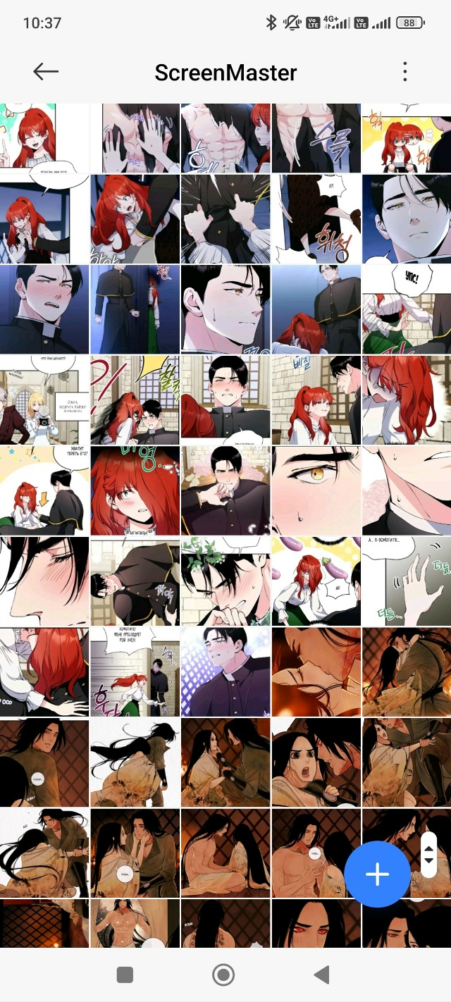 Рабочие сохраненки Админа
P.s. а вам тоже после прочтен?...