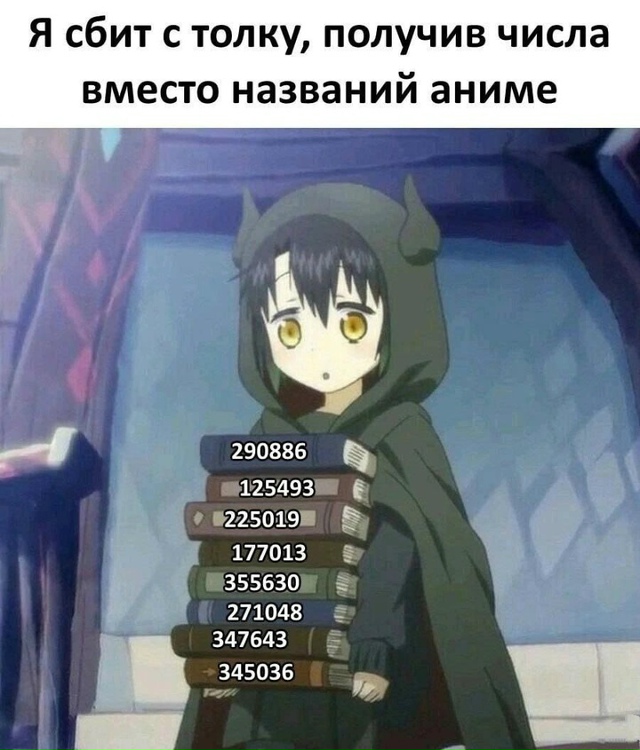 Как вам новая подборка?