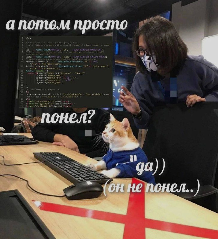 Ночная подборочка
Спать, режим