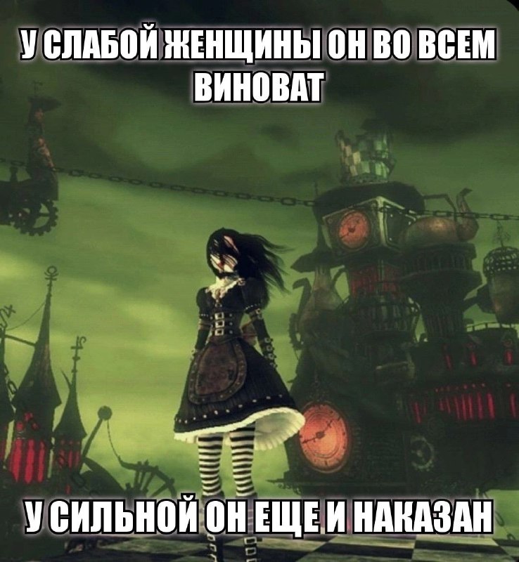 Утренняя подборочка