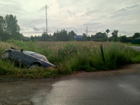 ❗️Добрый день. С 8 июля на Окружной лежит машина в кана...