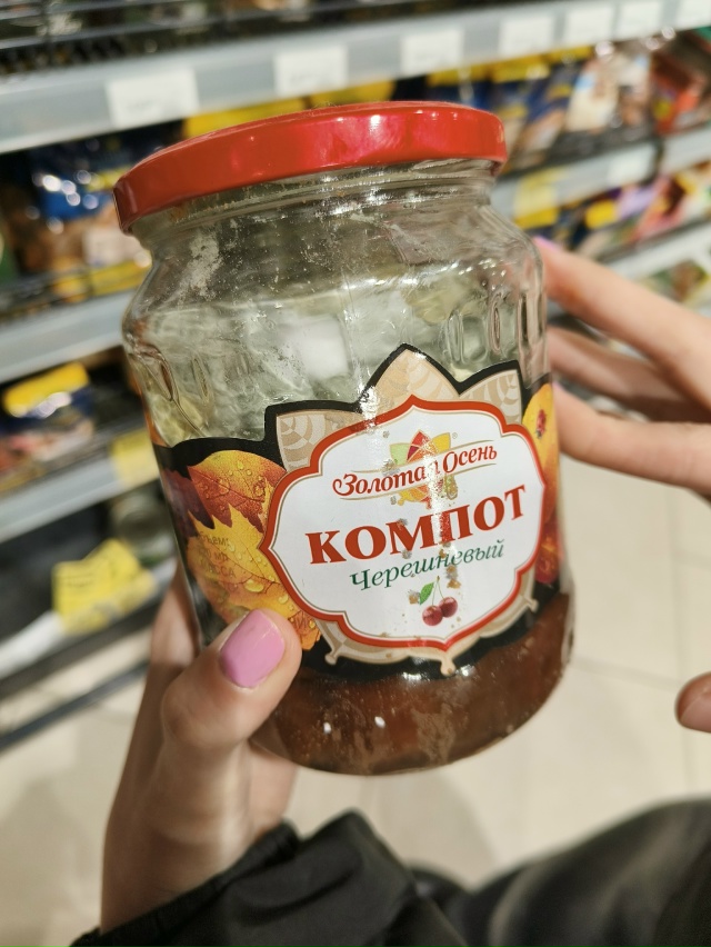 Вот такие вкусняшки в провиант по молодёжной (уневрмаг...