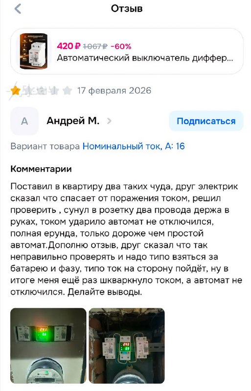 Почему мужчины живут меньше женщин