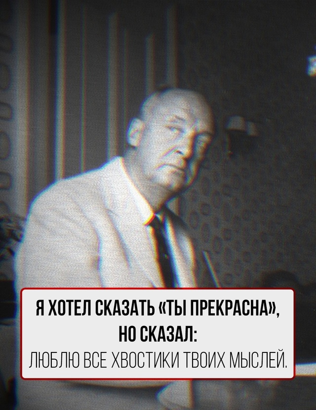 Учимся говорить красиво