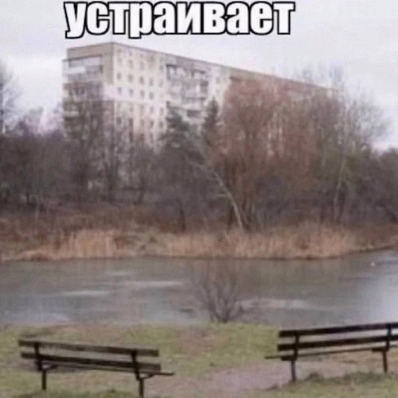 Утренняя подборочка