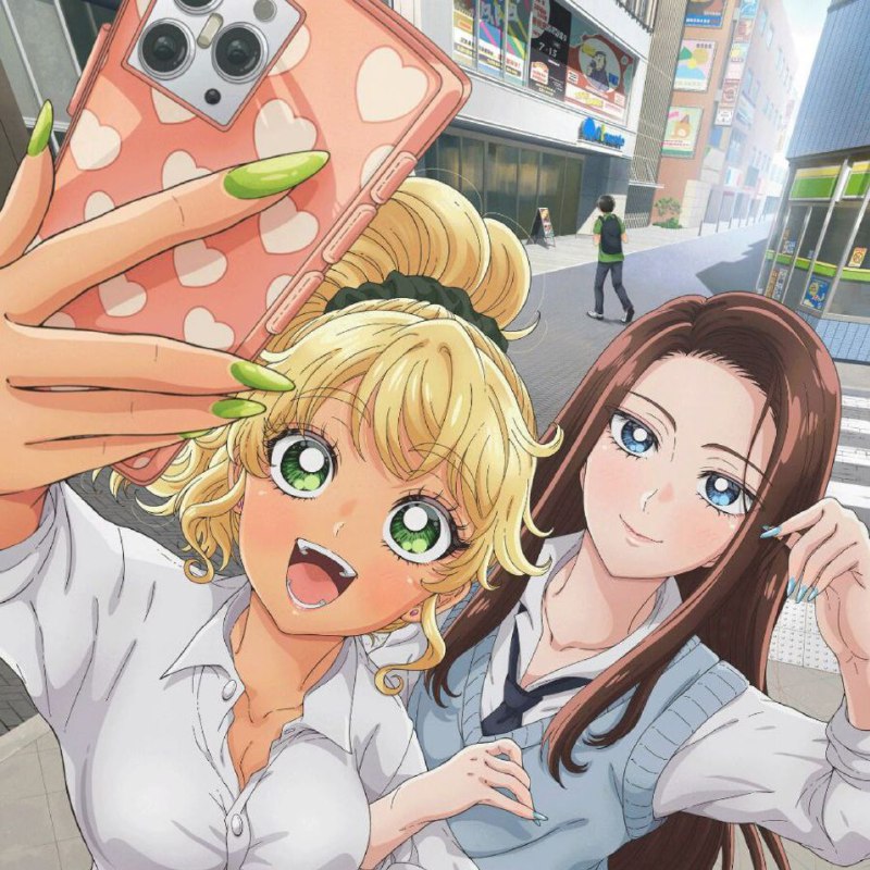 Стереотипы про гяру стираются
Первый постер к аниме-адаптации манги "Где те девушки, что были бы до