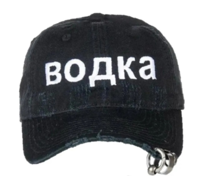 Вчера на озере на пляжу где то примерно в 2-3 часа ночи б?...