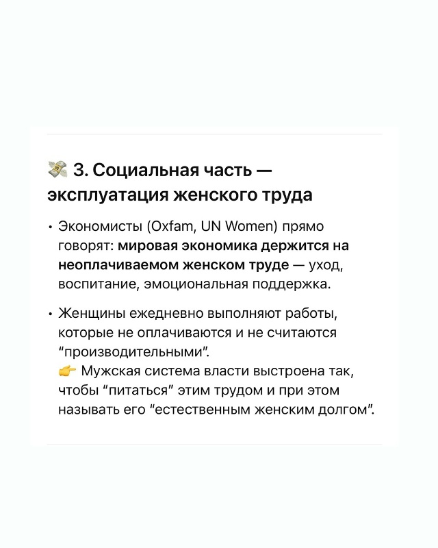 Пиойдет ещё не мало времени, когда все встанет на свои ?...