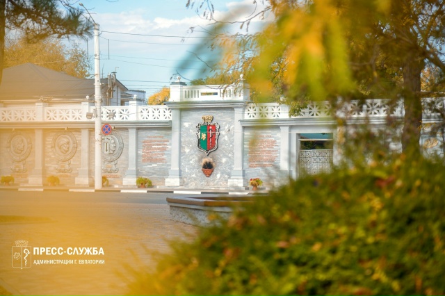 Для гостевых домов городского округа Евпатория пройде...