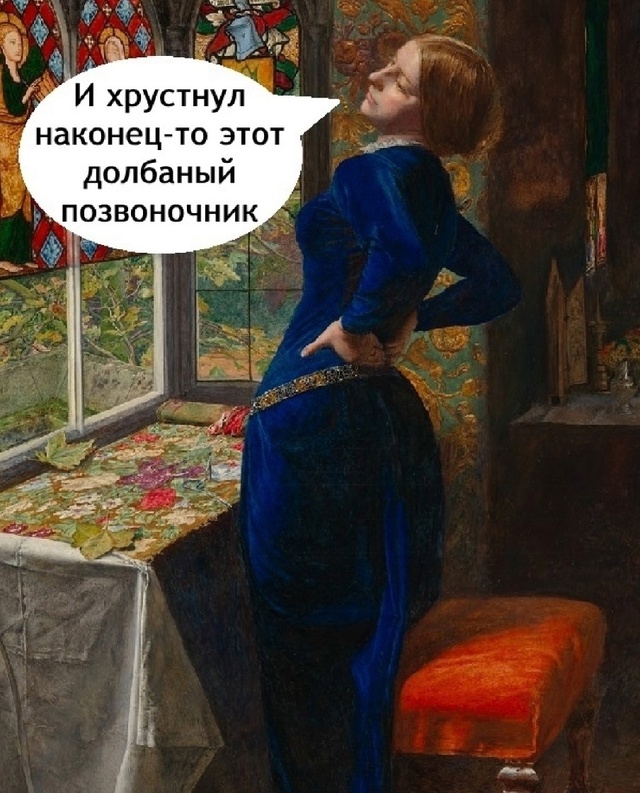 Очень хочется если честно