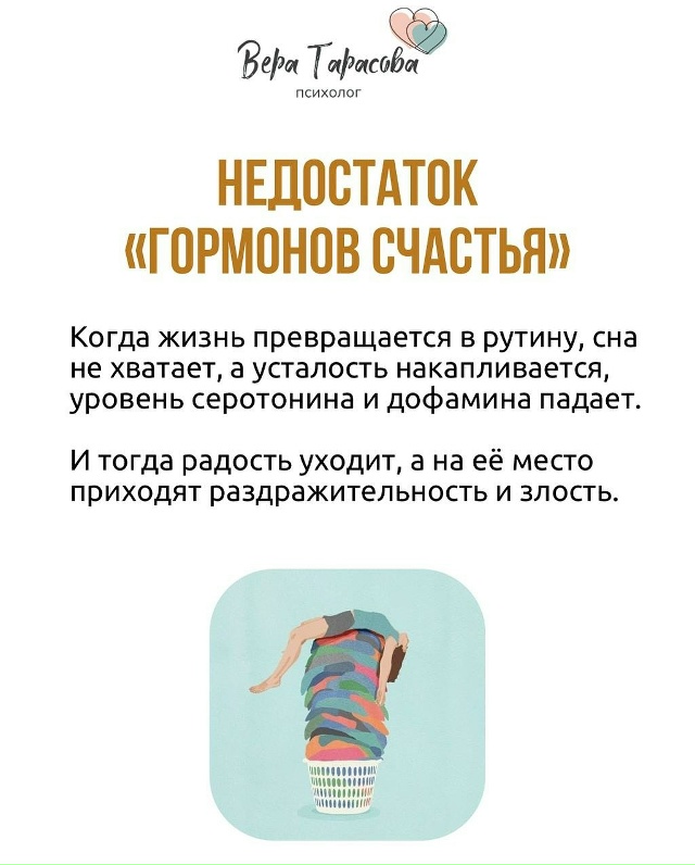 Maмы, которые срываются или кричат - не плохие. И это не з...