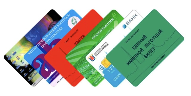 Уважаемые жители и гости города, очень прошу при нахож?...