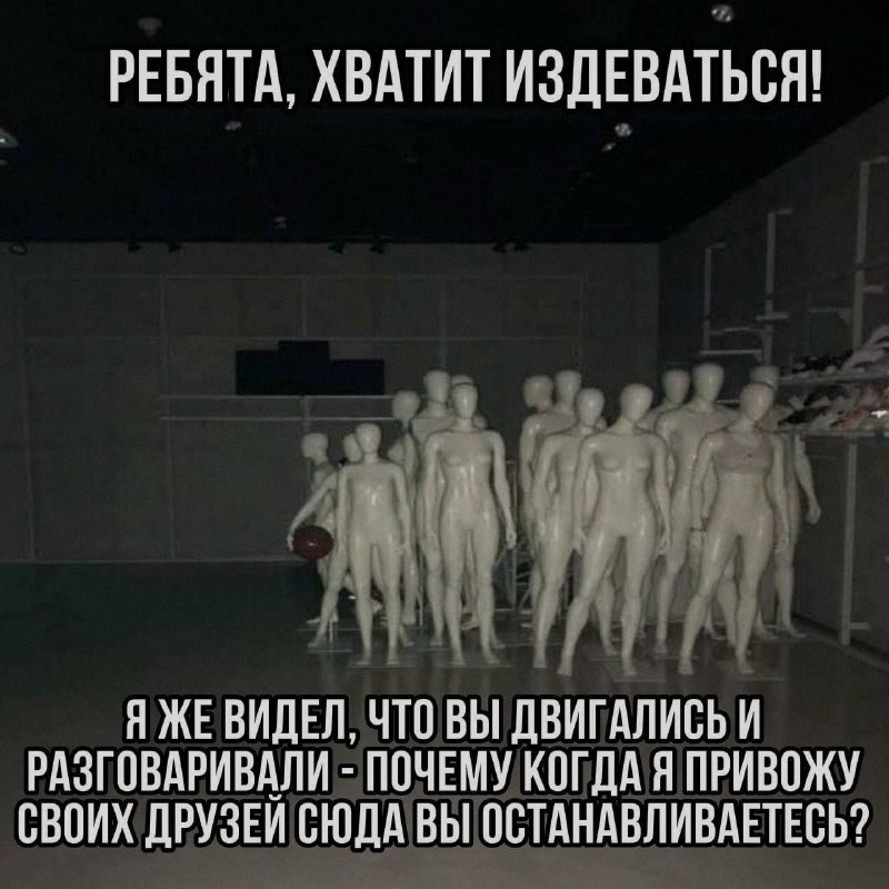 Ночная подборочка
Спать, режим