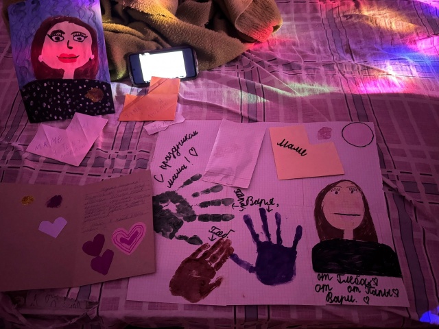 ‼️ Ваши фотографии
‼ С ️дня матери