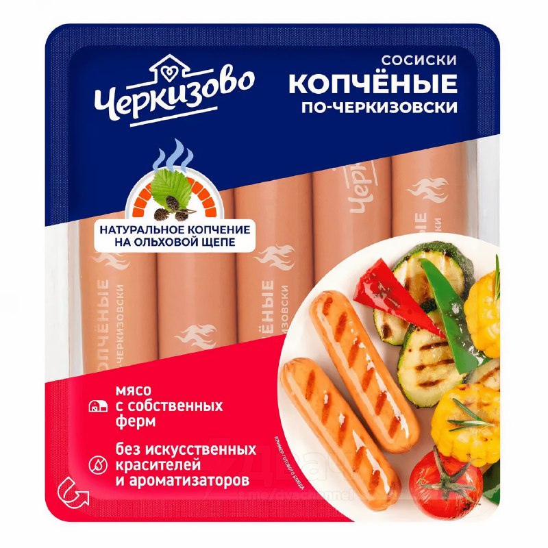 ⚡️На Черкизовском мясокомбинате в Москве подозревают вспышку туберкулёза
После выявления открытой ф