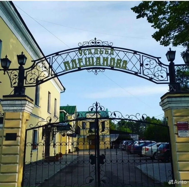 СРОЧНО СРОЧНО СРОЧНО
ИЩУ ПОВАРА - УНИВЕРСАЛА В НАШУ КО?...