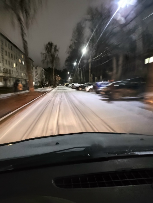 Ну что горожане как вам утро началось?
Администрация г?...