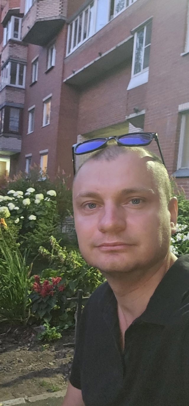 Сижу во дворе, 