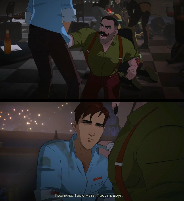 Самая эффективная тактика боя, когда у тебя рост меньш?...