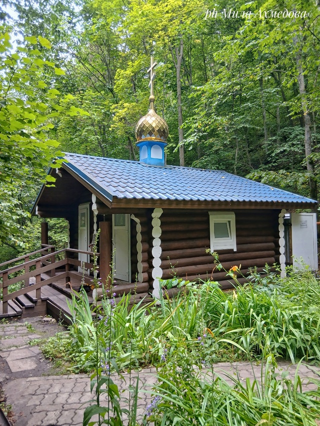 Урочище Каменная чаша. с. Солнечная поляна. Самарская о...