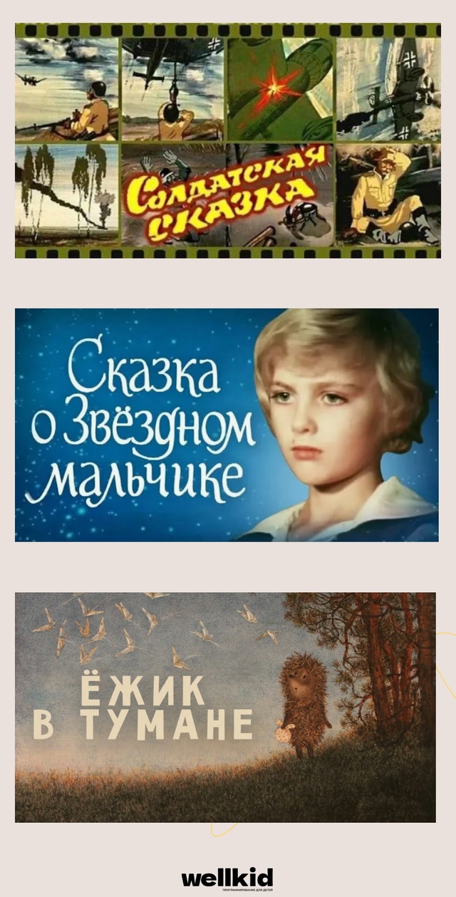 🎉 Дорогие друзья, с Днём Победы!
Сегодня особенный д?...