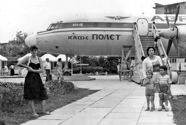 Евпатория 1979 – Кафе «Полёт», фото – Наталья Островска?...