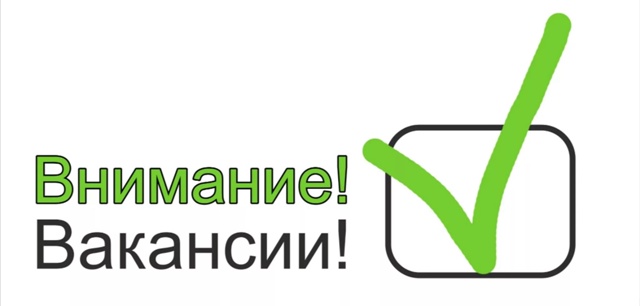 В Акционерное общество 