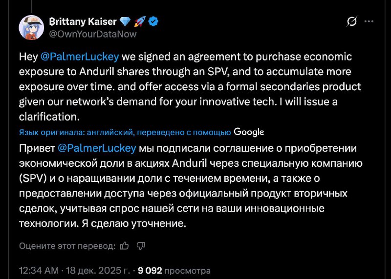 – Ало, вы напиздели
– мы устрясли некоторые формальности и внесли корректировки
– так вы и здесь на