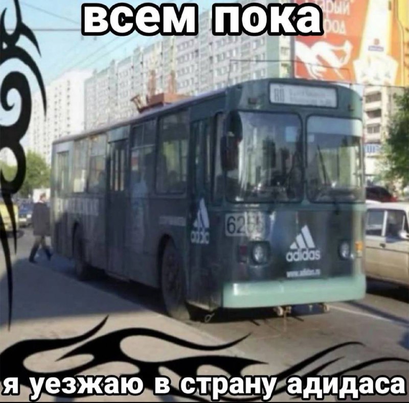 Утренняя подборочка