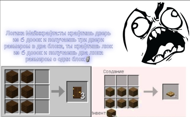 От подписчика;